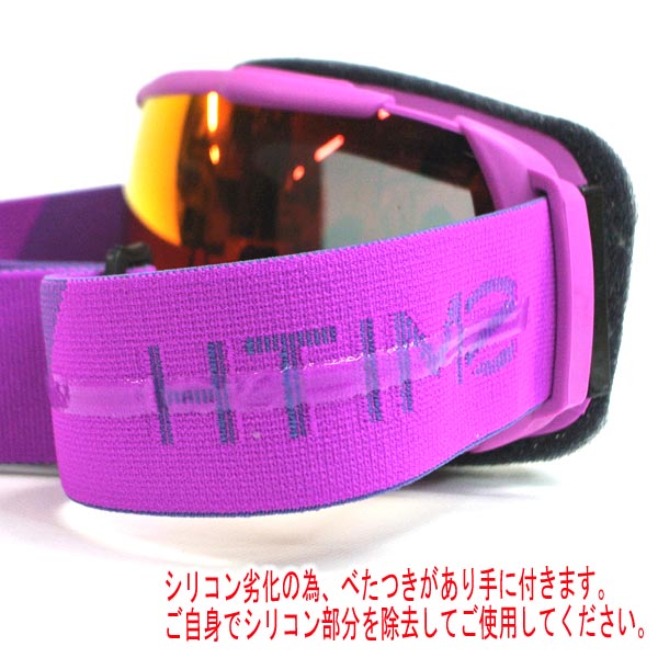 手数料安い アウトレット Smith スミス Snow Goggle Showcase Otg Fuchsia Chromapop Sun Red Mirror Snowboards スノーボード スキー ゴーグル ス レビューで送料無料 Pacificcoinexchange Com