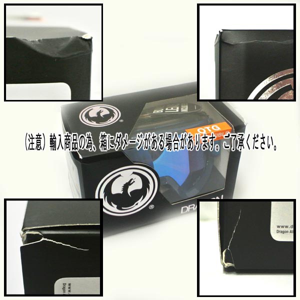 超激安人気 DRAGON/ドラゴン スノーボード スキー ゴーグル スノボ 20-21 [の通販はau PAY マーケット - |商品ロットナンバー:489776501 SNOW GOGGLE D1 OTG 14KARAT LUMALENS GOLDION/AMBER SNOWBOARDS GOGGLE 最安値定番