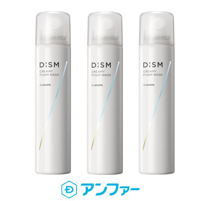 期間限定セール アンファー ディズム クリーミーフォームウォッシュ 3本セット 洗顔 洗顔 メンズ 化粧水 化粧水 メンズ ニキビ 洗顔 Menon 洗顔 日本製 Www Servblu Com