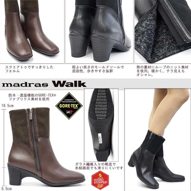50 素晴らしいゴアテックス ブーツ レディース おしゃれ 人気のファッション画像