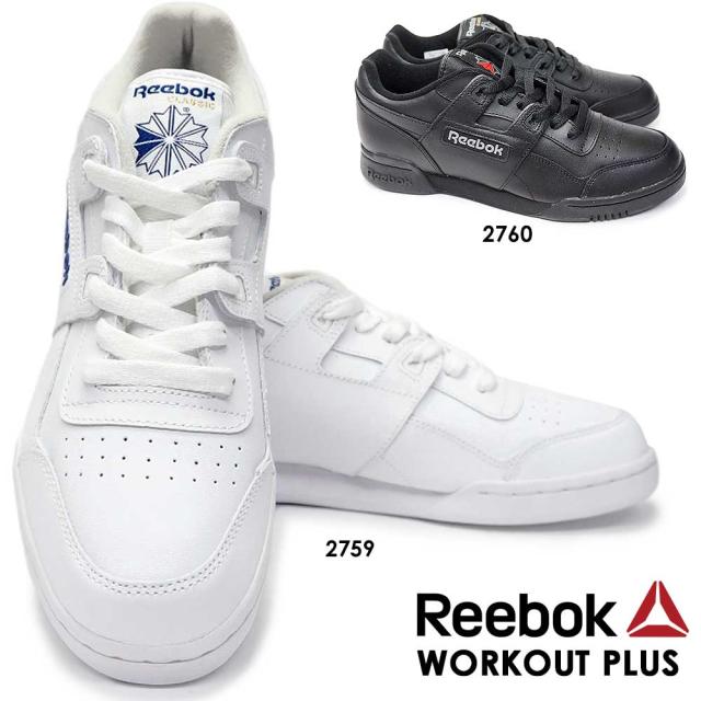 reebok classic pl