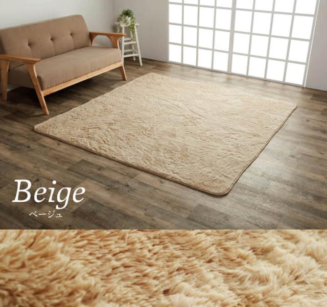 驚きの値段 ラグ おしゃれ グレー ラグ 4畳 カーペット 約200×300 cm