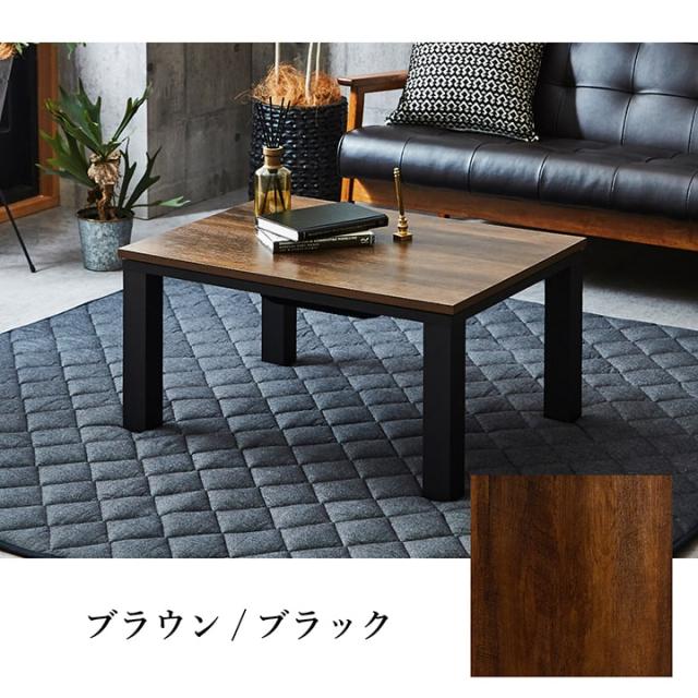 100 の保証 テーブル 一人暮らし 白 かわいい こたつ こたつテーブル おしゃれ テーブル 在宅ワーク 在宅勤務 こたつ台 80 60 38cm コタ 大流行中 Olsonesq Com