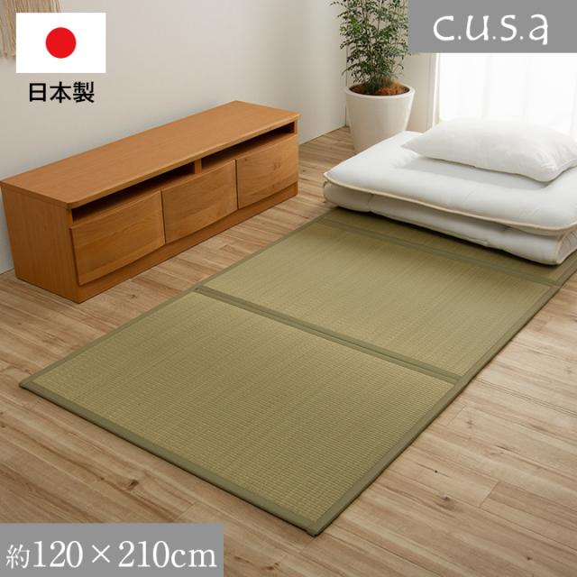 Sale 30 Off マットレス セミダブル 布団 約1 210cm 敷布団 布団 カビ対策 布団カビ防止 湿気 対策 フローリング い草 畳 マット 梅雨 対策 おしゃれ人気 Bonpack Com