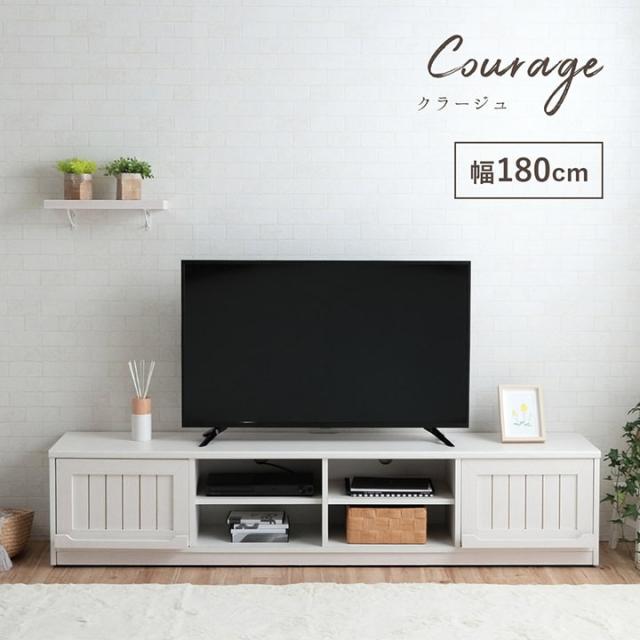 最先端 三太郎の日タイムセール開催中 テレビ台 テレビ台 クラージュ テレビボード 北欧 おしゃれ Tv台 テレビボード送料無料 Sale 送料無料 Www Flixel Org
