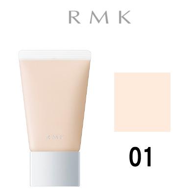 Rmk 下地 Rmk クリーミィ ポリッシュト ベース N 01 アイボリー 30g アールエムケー ルミコ 定形外送料無料 の通販はau Pay マーケット スタイルキューブ 商品ロットナンバー