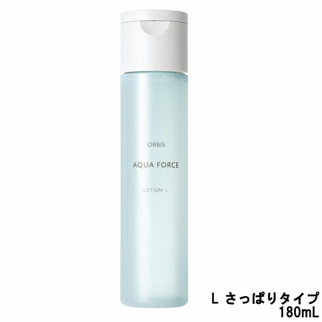 オルビス 化粧水 オイル カット アクアフォース ローション L さっぱりタイプ 180ml Orbis 化粧水 Tg Tsw 7 定形外送料無料 の通販はau Pay マーケット スタイルキューブ 商品ロットナンバー