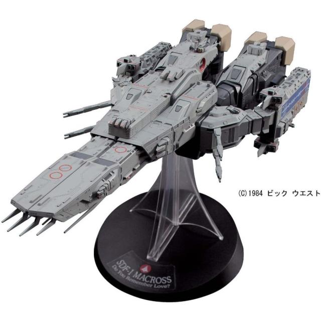 Expectation プラモデル 超時空要塞マクロス 愛 おぼえていますか 1 4000 Sdf 1 マクロス要塞艦 劇場版 ハセガワ 在庫限りセール Keita Com Br