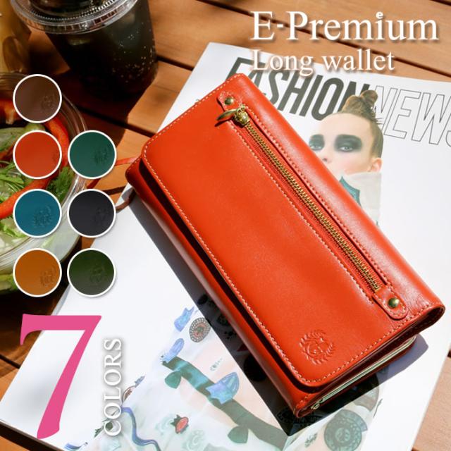 心に強く訴える長 財布 レディース ファスナー 人気のファッション画像