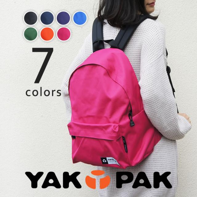 人気no 1 本体 Yakpak ヤックパック リュック リュックサック デイパック レディース メンズ 男女兼用 Yp0001 送料無料 爆売り Centrodeladultomayor Com Uy