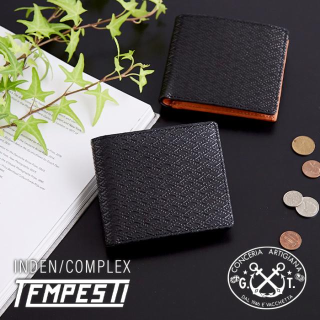 大切な人へのギフト探し 牛革 鹿革 本革 印伝 漆 男性 紳士 メンズ コンパクト スリム 軽量 軽い 二つ折り財布 財布 レザー 高 高品質 おしゃれ イタリアンレザー 折りたたみ財布 Revuemusicaleoicrm Org