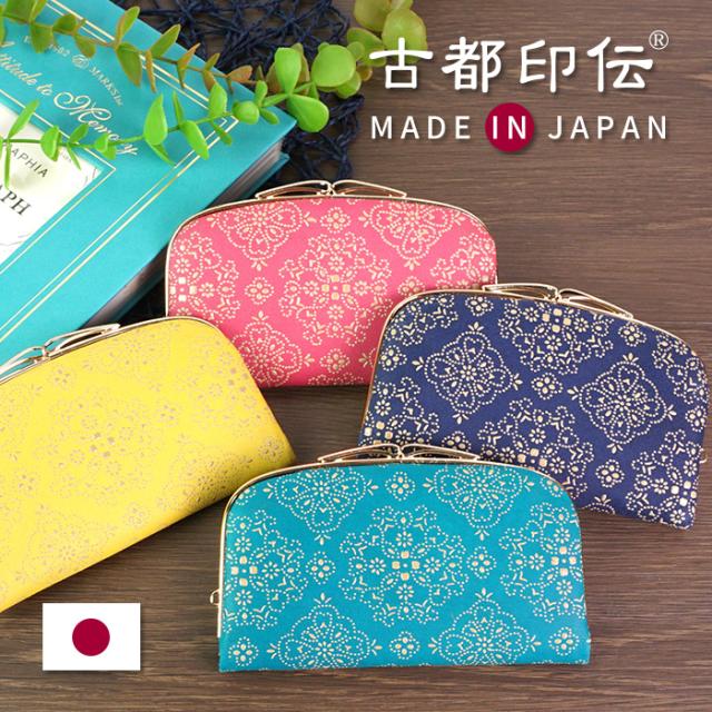 感謝価格 財布 レディース がま口 小銭入れ がま口財布 ミニウォレット 小さい財布 本革 日本製 国産 革財布 鹿革 エレガント 上品 フォーマル レ オンラインストア限定 Carlavista Com