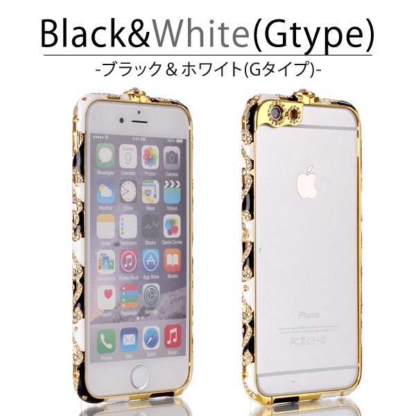 Iphone バンパー Iphone6s Plus バンパー Iphone6 Plus バンパー