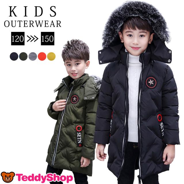 トップ100小学生 高学年 ファッション ファッショントレンドについて