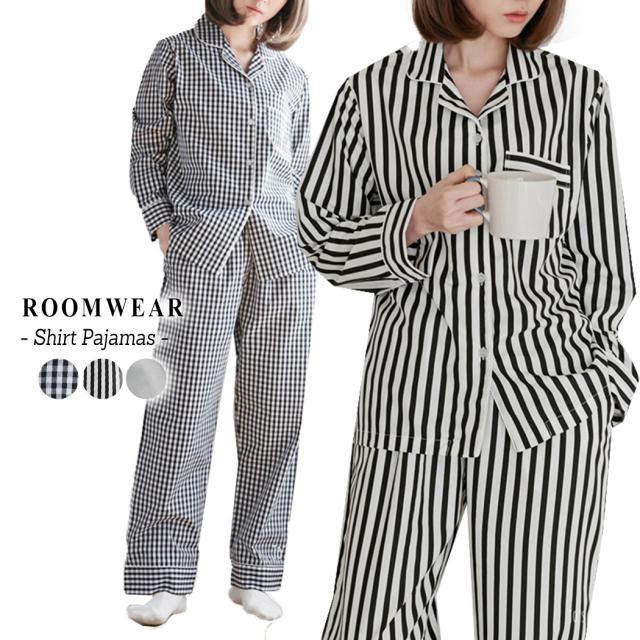 パジャマ レディース ルームウェア 長袖 かわいい 上下セット おしゃれ ギンガムチェック ストライプ 大人 女の子 大きいサイズ 部屋着の通販はau Pay マーケット Teddyshop 商品ロットナンバー