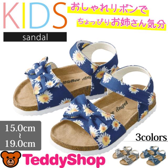 ストラップサンダル キッズ サンダル 女の子 おしゃれ 滑り止め 外出 おでかけ 女子 花柄 リボン 普段使い 子供 ジュニアの通販はau Pay マーケット Teddyshop 商品ロットナンバー