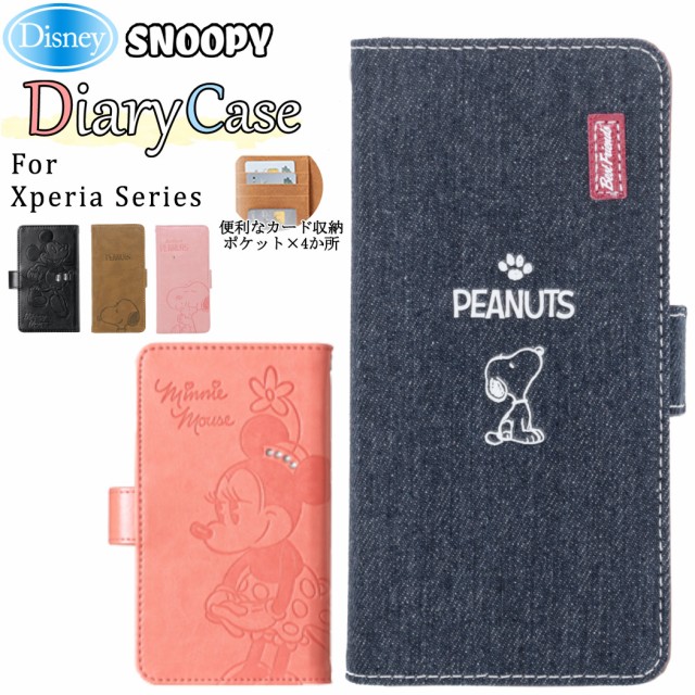 ディズニー画像ランド 100 Epic Bestスマホケース エクスペリア ディズニー