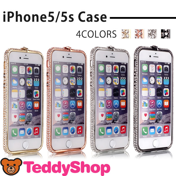 ユニークアイフォン 5 ケース おしゃれ イラスト画像