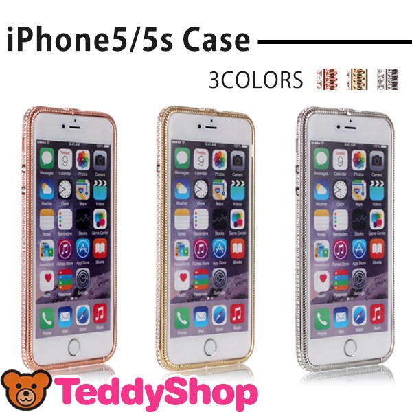 Iphone5s ケース Se Iphone5ケース おしゃれ かわいい キラキラ ライン