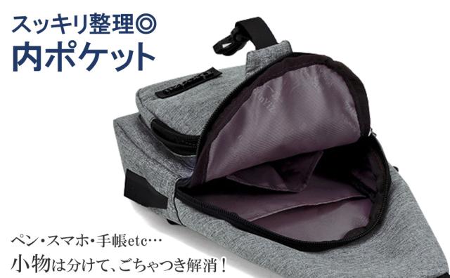 TeddyShop Bag128 Au PAY 