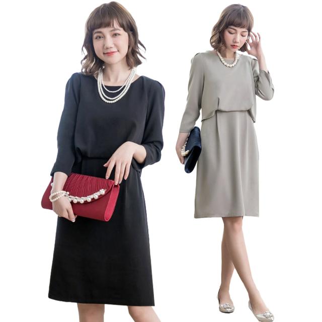 ふるさと納税 送料無料 パーティードレス ワンピース ブラウジング風 レディース 女性 トップス 長袖 春 夏 秋 冬 透け スリット ミディアム丈 お洒 21正規激安 Farmerscentre Com Ng