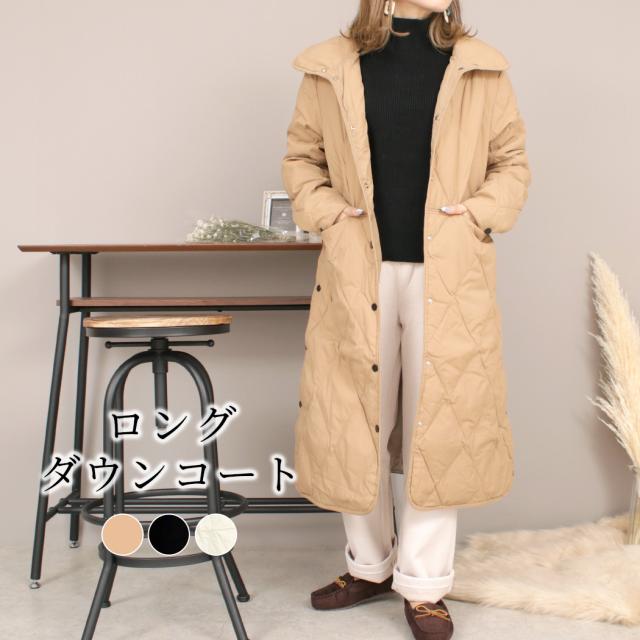 Sale 送料無料 夏新作 ダウンジャケット ロング ダウンコート レディース ロング丈 アウター 長袖 厚手 羽織り ダウン フェザー お洒落 可愛い 無地 キ メール便なら送料無料 Teammedellin Co