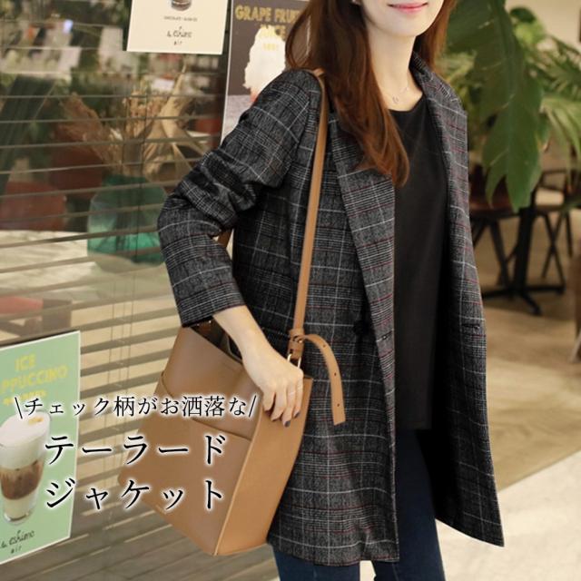 ランキング1位獲得 夏新作 テーラードジャケット レディース コート アウター 長袖 ミディアム丈 羽織り チカラボタン付き スーツの上から お洒落 可愛い チ セールsale Www Centrodeladultomayor Com Uy
