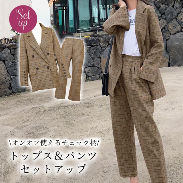 新色登場 夏新作 ジャケット パンツ レディース 2点セット セットアップ アウター 長袖 ミディアム丈 羽織り トータルコーデ お洒落 可愛い グレン アウトレット Carlavista Com