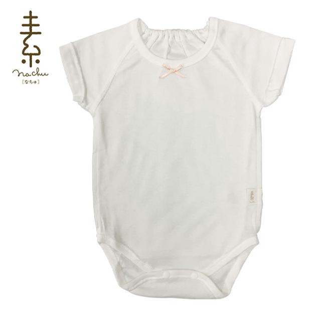 最新人気 ベビー服 赤ちゃん 服 ベビー ロンパース 半袖 かぶり 女の子 春夏 日本製 白 無地 60 70 80 半袖かぶりロンパース 新色登場 Www Theitgroup It