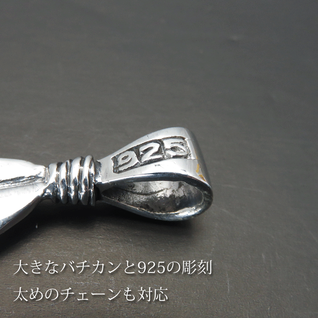 バチカンに ペンダント サンメタル アラベスク の通販はau PAY マーケット - almighty|商品ロットナンバー:296846446 ネックレス メンズ フェザーペンダント フェザーネックレス フェザー シルバー