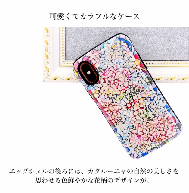 新品通販 iPhoneX XZ2 Galaxy S9+ S7 S8 S9 Huawei P9 lite P9 P8lite Nexus5 スマホケの通販はau PAY マーケット - スマホケース専門店ミナショップ au PAY マーケット店|商品ロッ iPhone XR iphone8 iphone8Plus 他 Xperia 1 Z5 XZ XZs XZ1 通販豊富な