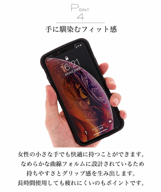 新品通販 iPhoneX XZ2 Galaxy S9+ S7 S8 S9 Huawei P9 lite P9 P8lite Nexus5 スマホケの通販はau PAY マーケット - スマホケース専門店ミナショップ au PAY マーケット店｜商品ロッ iPhone XR iphone8 iphone8Plus 他 Xperia 1 Z5 XZ XZs XZ1 通販豊富な
