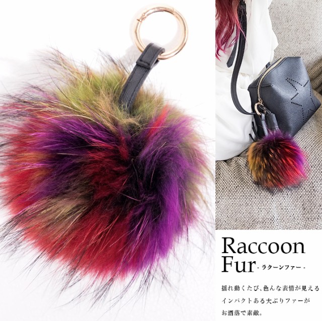 ハンドストラップ 最新アイテム ストラップ スマホ 手帳型 落下防止 アクセサリー モバイル ラクーンファー かわいい