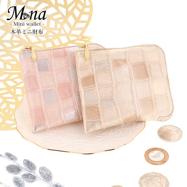 21正規激安 本革 ミニ財布 おしゃれ レザー 財布 軽い スキミング 小銭入れ コンパクト ステンドグラス レザー ウォレット おしゃれ 鞄 個性的 きれ 開店祝い Carlavista Com