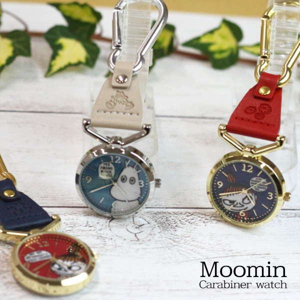 人気満点 ネコポス送料無料 ムーミンカラビナkcウォッチ Mom011 懐中時計 キーホルダー キーチェーン ストラップ リトルミイ ギフト プレゼント 1 Expectation