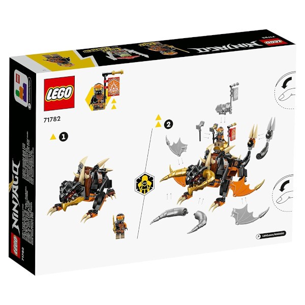 LEGO NINJAGO 2509 レゴ ニンジャゴー アースドラゴン - おもちゃ