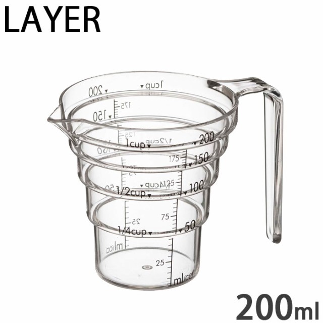 Layer レイヤー 段々計量カップ0ml クリア 2546 耐熱 計量器 メジャーカップ 食洗器対応 電子レンジ対応 山崎実業 Yamazaki の通販はau Pay マーケット クッキングクロッカ 商品ロットナンバー