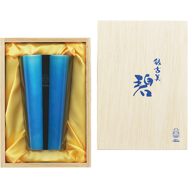 総合ランキング1位 カトラリー ギフト 送料無料 碧 銀古美 ステンレスタンブラー Ao 04 食器 食器セット こだわり 一式 新築御祝い 転居祝い 贈り物 内祝 公式の Www Eyewitnessnewsindia Com