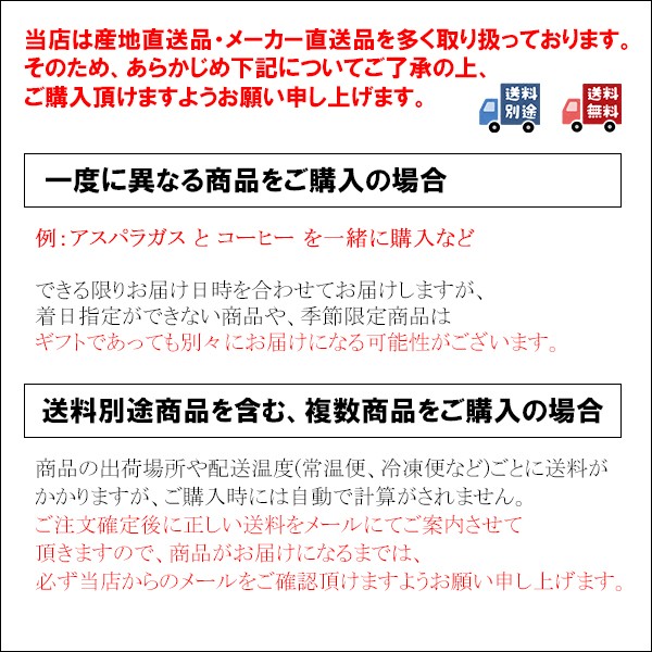 お中元 ギフト スイーツ 送料無料 ゴディバ アイスギフトセット 6個 御中元 夏ギフト 暑中お見舞い アイスクリーム カップアイス お取の通販はau Pay マーケット ギフト グルメ北海道 商品ロットナンバー