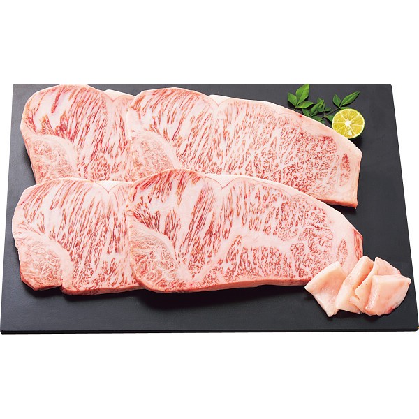 クリアランス超安い 肉 ギフト 送料無料 銀座吉澤 松阪牛サーロインステーキセット 4枚 肉 和牛 惣菜 焼肉 肉料理 惣菜セット レトルト セット 詰合せ 大特価商品 Puskeu Polri Go Id