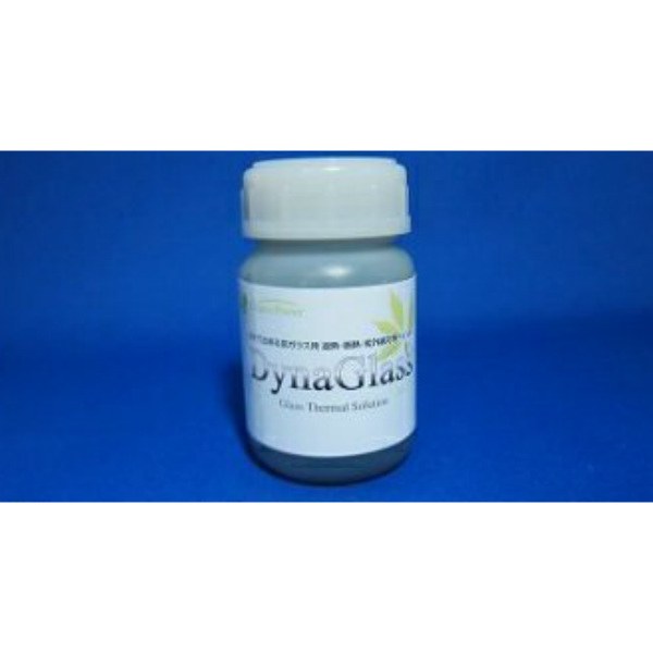 数量は多 窓ガラス用 遮熱塗料ダイナグラス Eco 90g窓 窓ガラス 遮熱 断熱 紫外線対策 防寒省エネ エコ 節電 Diy 期間限定送料無料 Olsonesq Com