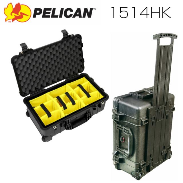 Pelican ペリカン 1514hk ブラック 業務用 中型カメラケース ディバイダータイプ キャリーハンドル キャスター 移動 プロテクトケースの通販はau Wowma ワウマ インターネットショップallcam 商品ロットナンバー
