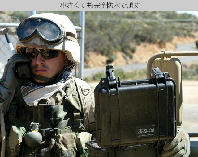 好評爆買い PELICAN ペリカン 1200HK オレンジ 業務用 小型カメラケース ブロックウレタン付き プロテクトケースの通販はau PAY マーケット - インターネットショップALLCAM|商品ロットナンバー:405588274 2023お得