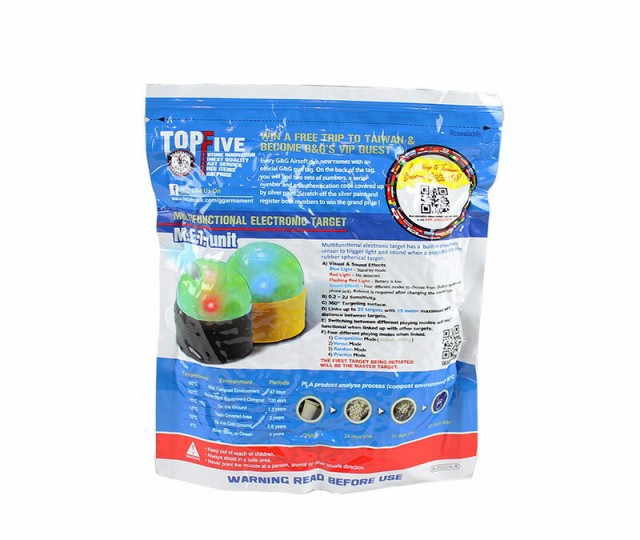 新品SALE 6袋セット! G&G 精密バイオBB弾 白 0.23g 1Kg 4350発入(生分解性)の通販はau PAY マーケット - ミリタリーショップH.T.G.|商品ロットナンバー:251543829 安いSALE