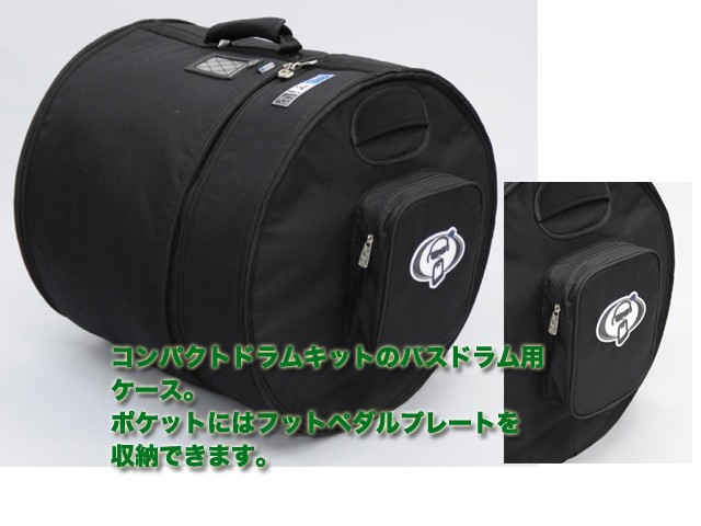 新しいコレクション Protection Racket バスドラムケース 18×16 1618-00 〈プロテクションラケット〉  www.dexion.com.au