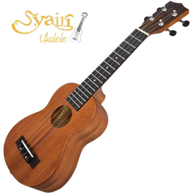 値下げ S Yairi Yu S 03mts Mahogany Series ソプラノウクレレ チューナー付き S ヤイリ 公式 Sportunia Com