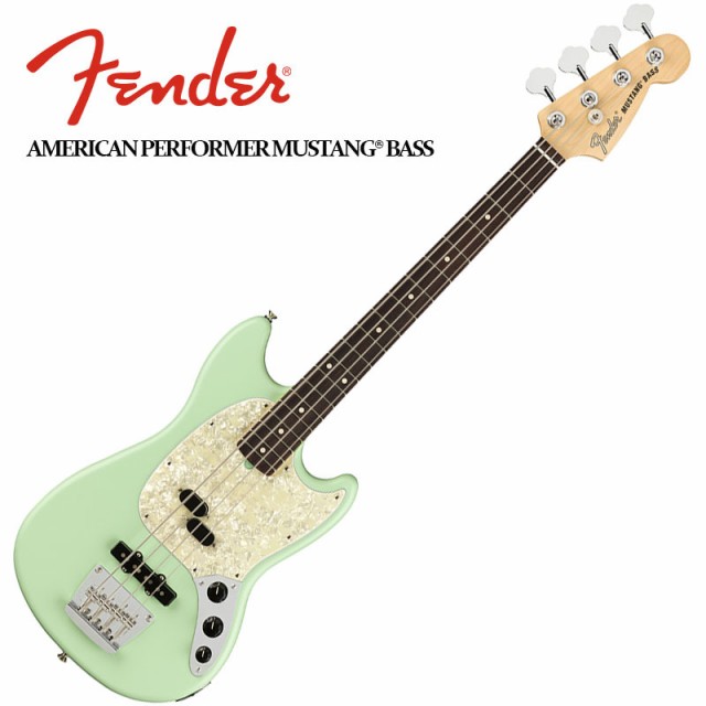 Fender American Performer Mustang Bass Satin Surf Green フェンダーusaムスタングベース の通販はau Wowma ワウマ 楽器de元気 商品ロットナンバー 350743949