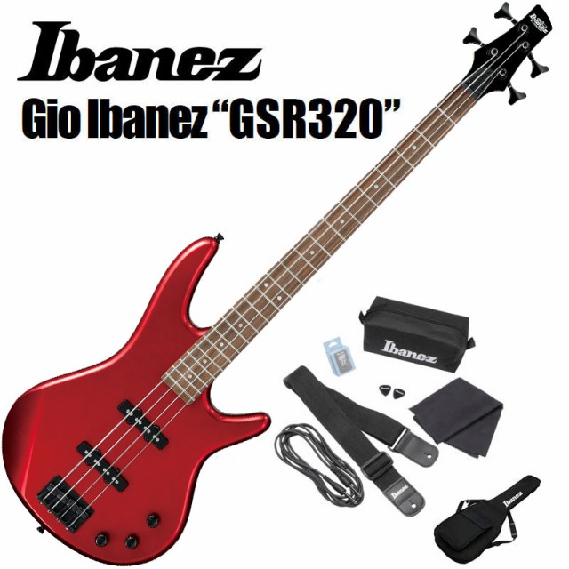 Ibanez GSR320-CA エレキベースセット〈アイバニーズ〉 cutacut.com