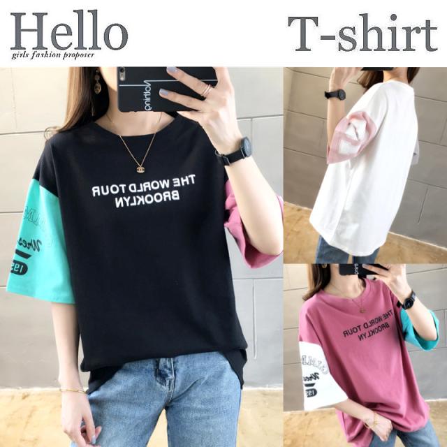春新作 半袖tシャツ レディース T シャツ Tシャツ Big オーバーサイズ 大きい Tシャツ カットソー ロゴ 体形カバー リゾート スポーツ ダの通販はau Wowma ワウマ レディスファッション安カワセール Hello 商品ロットナンバー
