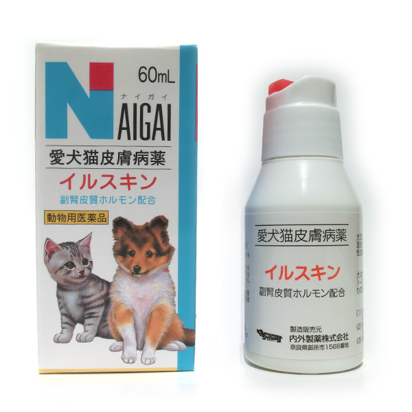 公式 イルスキン ナイガイ 60ml 薬、医薬品 公式 イルスキン ナイガイ 60ml 薬、医薬品